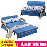 宜家沙发床1.0米1.2米1.5米1.8米小户型多功能推拉单人双人可折叠