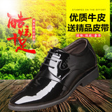 男士内增高皮鞋夏季新款隐形6CM男土系带正装鞋真皮尖头商务皮鞋