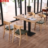 厂家直销蝴蝶椅北欧简约实木餐椅创意咖啡厅桌椅靠背休闲桌椅组合