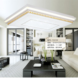 家装LED新中式客厅灯简约现代水晶吸顶灯长方形个性大气创意遥控