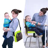 多功能妈咪包便携式宝宝餐椅防水儿童收纳箱亲子随身椅BB餐椅