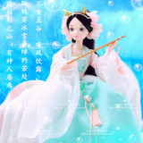 中国公主系列正品可儿古装芭比娃娃奔月嫦娥小龙女仙子孩朋友礼物