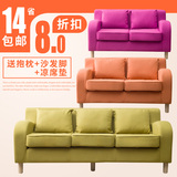 现代简约小户型可拆洗布艺沙发单人双人三人位客厅组合沙发