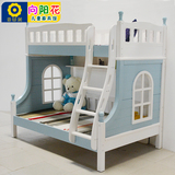 韩式实木儿童床高低子母床松木双层上下铺1.5多功能男孩女孩1.2米
