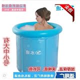 f2w家用成人加厚折叠浴桶塑料沐浴桶简易洗澡泡澡桶充气儿童浴缸