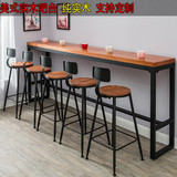 促销LOFT美式实木长条吧台桌椅铁艺墙边桌奶茶酒吧餐桌咖啡厅包邮