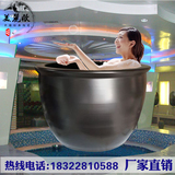 陶瓷泡澡缸极乐汤洗浴大缸生产厂家定制定做洗浴中心温泉泡澡浴缸