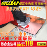 碳晶暖脚板 办公室取暖器暖脚垫宝学生暖脚器电暖鞋电热垫取暖器
