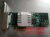原装正品IBM 39Y6138 9404PT 82571 4口千兆PCI-E网卡