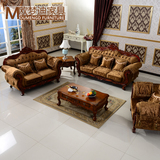 欧式沙发 组合U型大小户型贵妃客厅123 双人古典实木布艺沙发整装