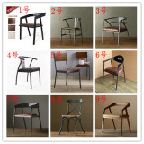 美式铁艺餐桌椅靠背椅复古办公椅实木休闲椅咖啡厅桌椅做旧酒吧椅