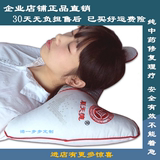 颈椎枕头修复颈椎专用护颈枕 中药加热疗牵引理疗枕头保健枕成人