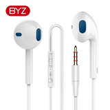 BYZ BYZ-K2耳机入耳式苹果通用重低音线控带麦可调音