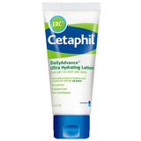 丝塔芙（Cetaphil） 日护恒润保湿乳85g（温和无刺激 补水修护）