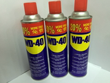 wd-40防锈油万用防锈润滑剂门锁除锈剂螺丝松动剂防锈润滑油