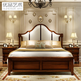 美式床 全实木欧式床 双人真皮1.8米特价床 卧室实木床1.5家具
