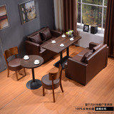 咖啡厅沙发桌椅 西餐厅实木卡座桌椅 复古甜品奶茶店沙发桌椅组合