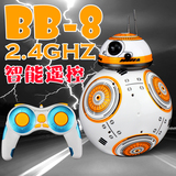 大战星球BB-8智能机器人玩具遥控充电动星际觉醒原力圆球Q型玩具