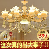 欧式水晶吊灯客厅卧室复式楼别墅奢华大气LED锌合金玉石蜡烛灯具
