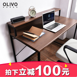 电脑桌 家用写字台简约现代台式书桌台简易笔记本桌子 双人办公桌