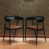 美式loft铁艺实木餐桌椅 特价多功能整装椅凳子饭店休闲吧圈椅