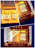 蜂蜜包装  蜂蜜礼品盒 蜂蜜盒子包装 蜂蜜木盒 全封闭 定制 仿古