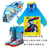 托马斯男童雨衣雨鞋套装儿童雨具男童雨伞雨鞋雨靴套装小男孩雨披