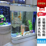 亚克力子弹头鱼缸玻璃吧台大型中屛超白免换水生态鱼缸包邮保修