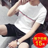 夏季纯色青年男士亚麻短袖T恤圆领修身条纹运动棉麻刺绣半袖上衣