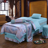 高档加厚天丝美容床罩四件套定做多功能通用提花熏蒸按摩床罩