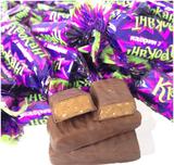 2份包邮俄罗斯250g巧克力紫皮糖零食婚庆喜糖 散装果仁进口糖果