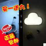muid USB充电云朵小夜灯 声控触控云朵夜灯 卡通卧室儿童小夜灯