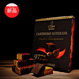 巴巴耶夫纪念版无糖极苦黑巧克力90g俄罗斯进口糖果可可含量75%