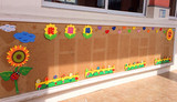 幼儿园小学教室班级文化泡沫装饰墙贴环境布置黑板板报评比贴画