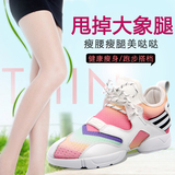 2016新款夏糖果色运动鞋女学生韩版透气跑步鞋平底内女鞋单鞋