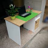 单人电脑桌办公家具 台式家用桌子1.2米简约现代板式写字台包邮