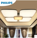 飞利浦LED吸顶灯丁香系列客厅灯时尚现代简约卧室灯饰具遥控调光