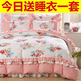 韩式磨毛四件套床单被套公主风床裙荷叶花边1.5/1.8m双人床上用品