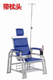 厂家直销医用豪华输液椅诊所点滴椅可躺式医院输液椅吊针椅