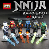 乐高幻影忍者系列人仔人偶积木人 LEGO Ninjago 积木玩具趣味益智