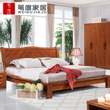 苇度家居 新中式实木床1.5/1.8米双人床现代中式白蜡木卧室家具床