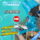 MEKKAN/迈肯电动磨链器磨链机磨链条机器电链锯汽油锯锉 包邮