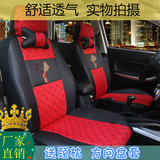 五菱宏光S1专用座套全包座套四季通用坐套坐垫7座8座座套汽车座套
