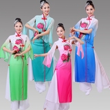 新款古典舞演出服伴舞伞舞旗袍合唱女团舞台服装江南舞蹈表演服装