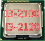 Intel/英特尔 i3-2100 CPU 1155针 i3 CPU 正式版 i3-2120 2代cpu