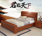 现代中式全实木床1.8米储物高箱床1.5m双人橡木床加大床2米箱体床