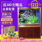 超白玻璃龙鱼缸水族箱大中型底过滤屏风缸家用亚克力生态鱼缸造景
