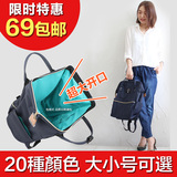 anello新款日本双肩包男女大容量电脑背包日韩情侣学生书包旅行包