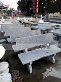 花岗岩石凳摆件 公园石头凳子椅子厂家直销石桌石凳 靠背石头凳子