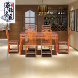 中式明清红木古典家具非洲花梨木明式长方形餐台实木一桌六椅餐桌
